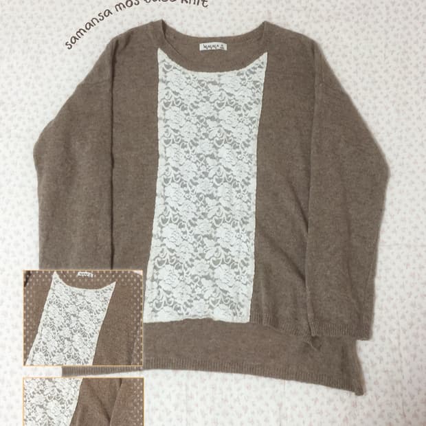 빈티지 모리걸 사만사모스 레이스 니트