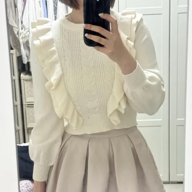 Ingni 잉그니 프릴 니트 아이보리 grl 스나계