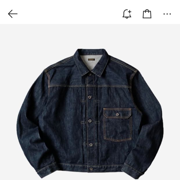 캐피탈 14oz 인디고 데님 4사이즈 판매