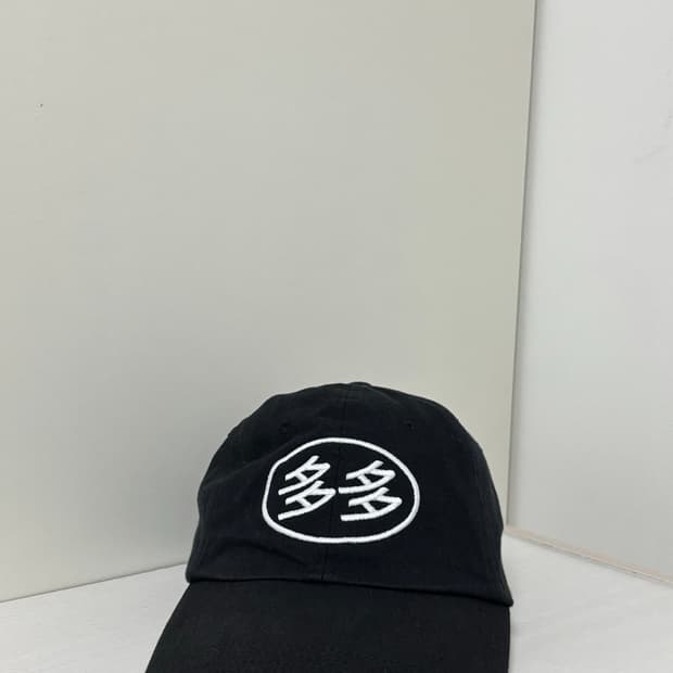혁오 다다 글로우 로고 캡 블랙