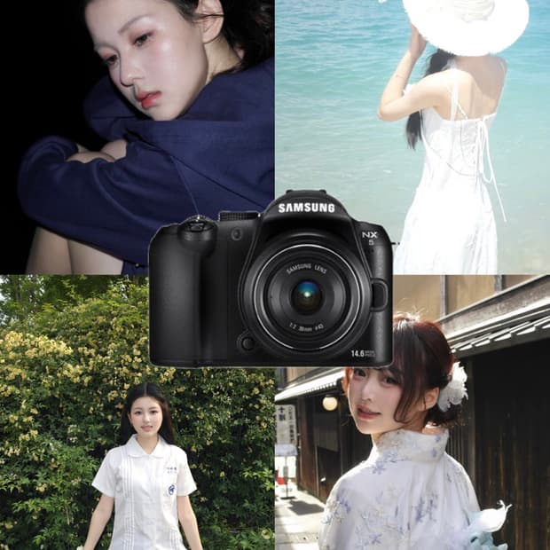 희귀!)Samsung NX5 빈티지디카