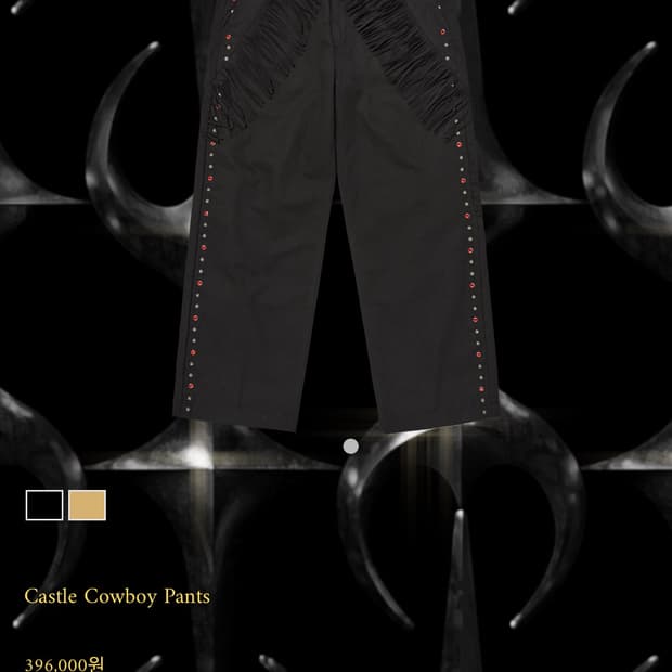 Thug Club 캐슬 카우보이 블랙 팬츠 2사이즈