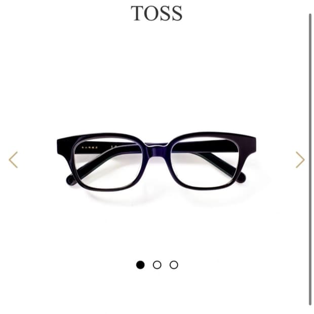 [백산안경/toss] 하쿠산 52/20/150 모델