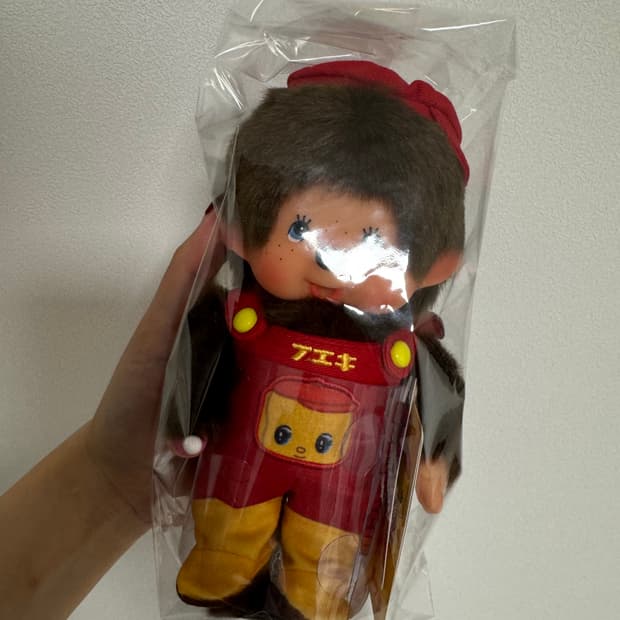 후에끼직구 새상품