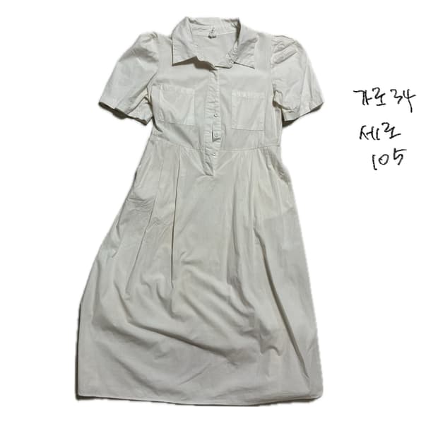 반팔 셔츠 원피스