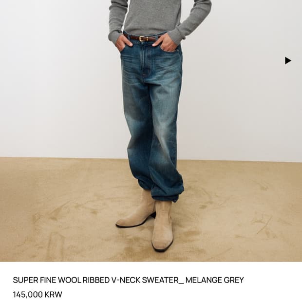 토니웩 25 fw 파인울 니트 L