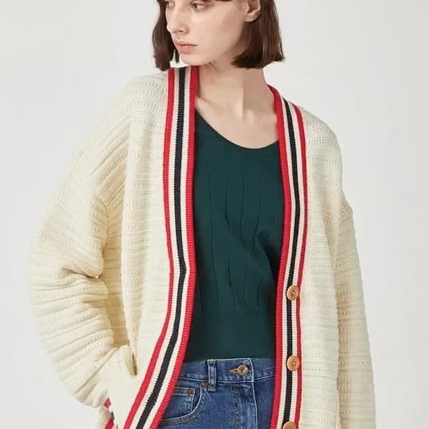 스튜디오톰보이 가디건