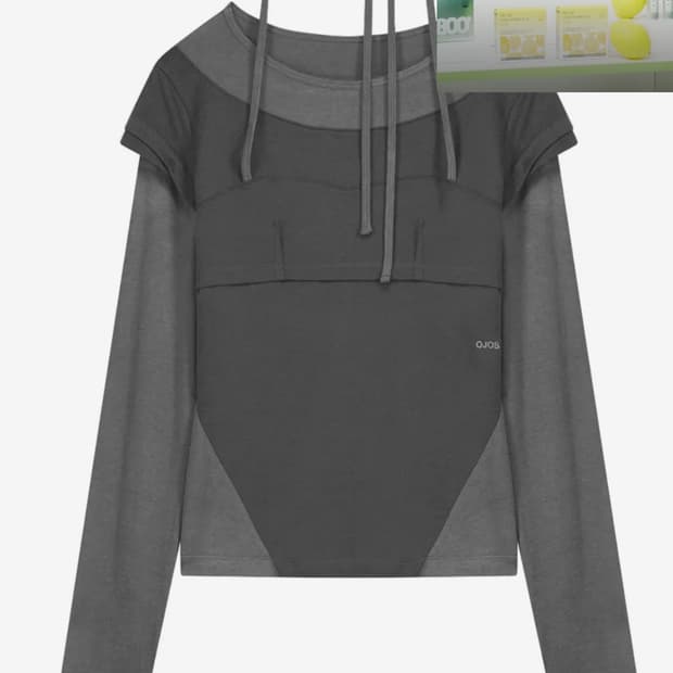 오호스 홀터 스트랩 슬리브