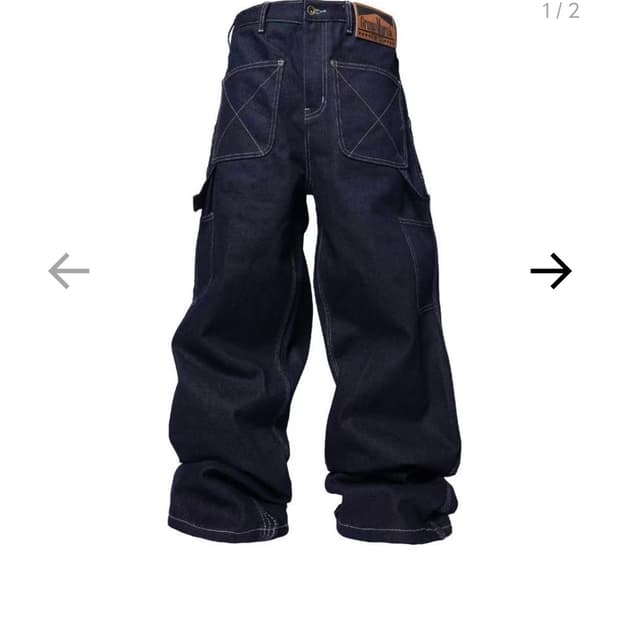 리버스 더블니 와이드 생지 데님 팬츠