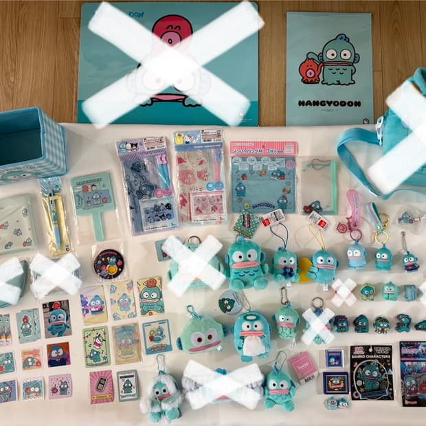 산리오 한교동 정리합니다!