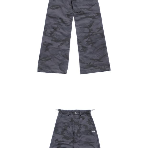 구함) 이자반X탄산마그네슘 고등어 팬츠 카모 그레이