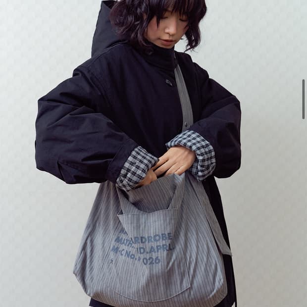 STRIPE SNAP MULTI-WAY BAG GRAY