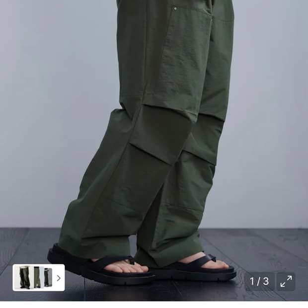 (L) 드로우핏 디테쳐블 퍼티그 와이드 팬츠 [KHAKI] 판매