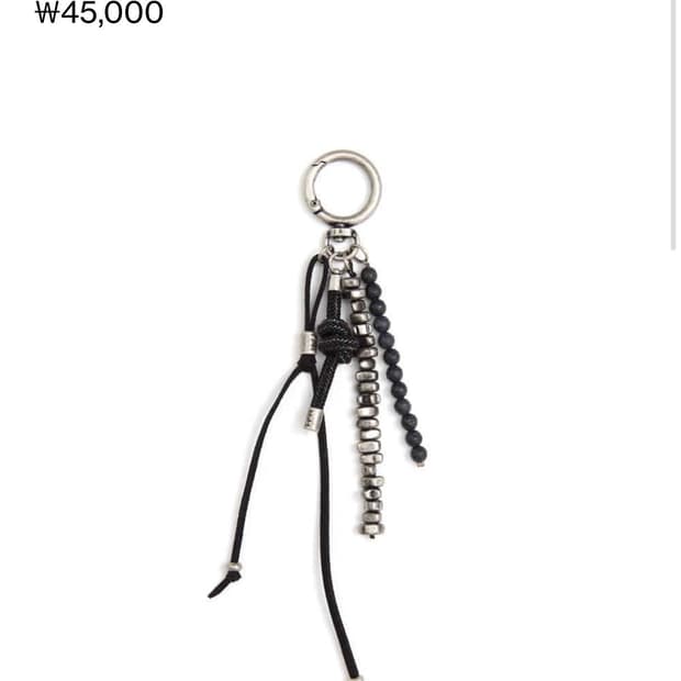 해칭룸 스톤 볼 키링