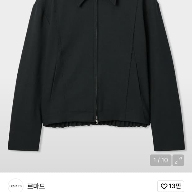 르마드 로우컷 뒷밴딩 숏 자켓 딥카키