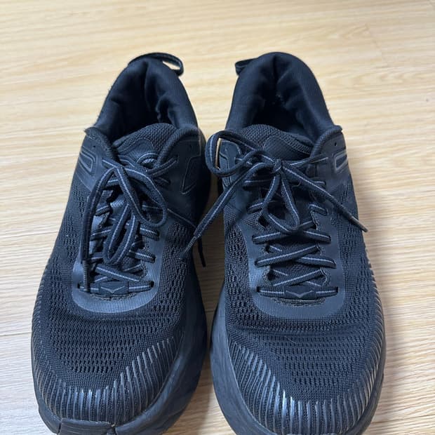 호카오네오네 본디 255