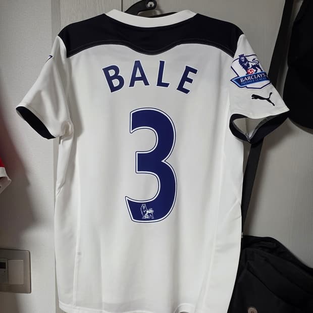 베일 유니폼 우먼스 M 10-11시즌 레트로