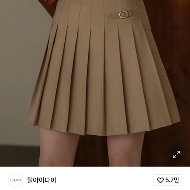 틸아이다이 플리츠 스커트 라이트 베이지 M