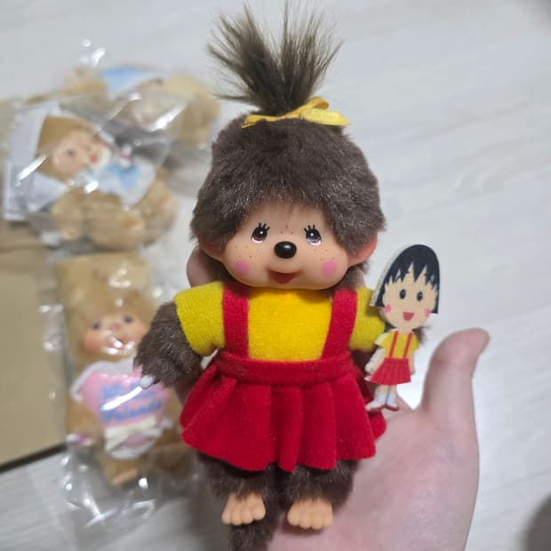 마루코 몬치치 키링