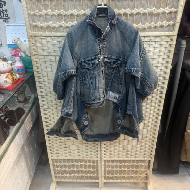 38/55-66 정품 메종 미하라야스히로 콤비네이티드 데님 자켓 팝니다