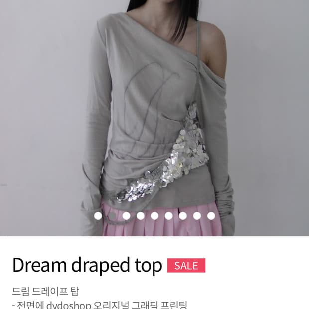 dydoshop 디와이도샵 드림 드레이프탑 Dream draped top