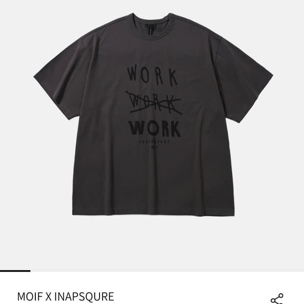 (2) 모이프 티셔츠