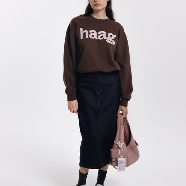 헤이그 벌스데이 스웻셔츠 브라운 맨투맨