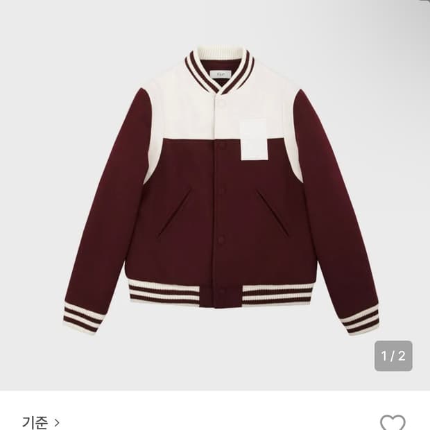 [L] Kijin 기준 바시티 자켓(버건디)