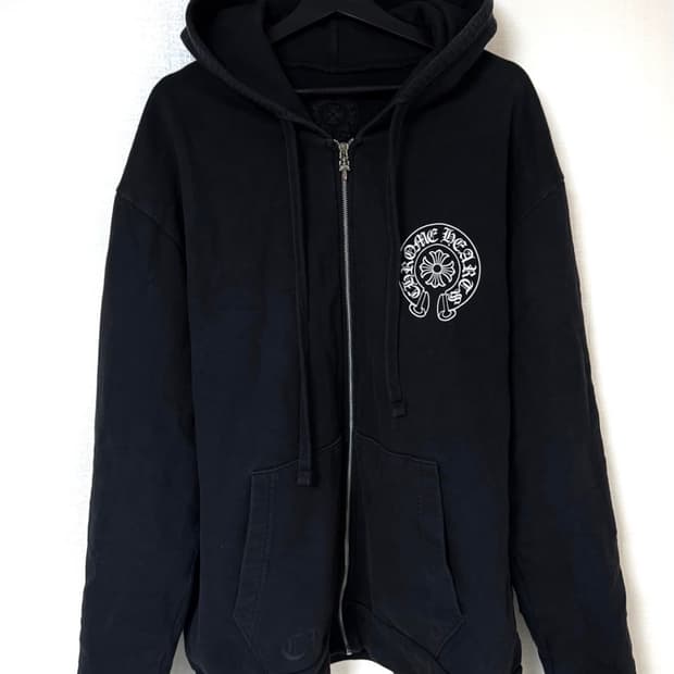 크롬하츠 후드집업 서울 XL 오늘까지만 이금액!