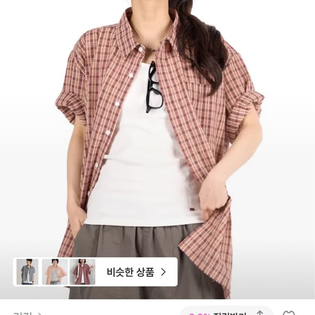 릿킴 wafer check shirts