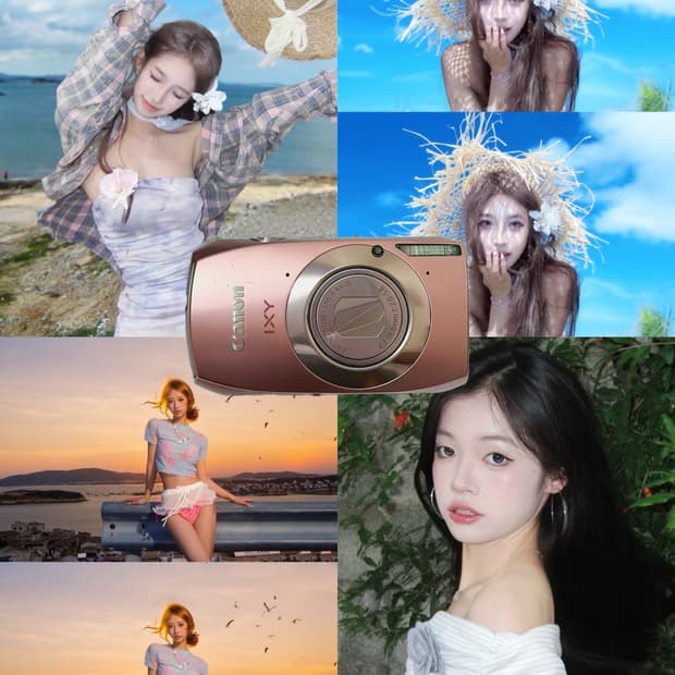 풀박!) Canon 캐논 익서스 310 익시 31 IXUS 310