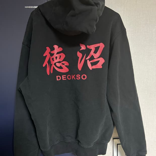 창모 / 다크룸 x 리빌리 후드티