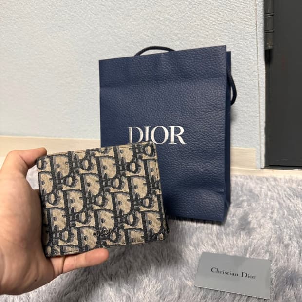 디올 오블리크 반지갑