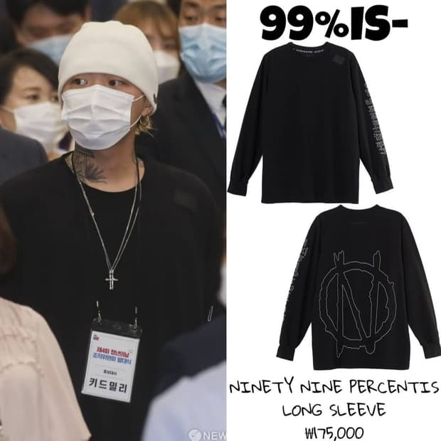 키드밀리 착용 99%is 바조우 롱슬리브