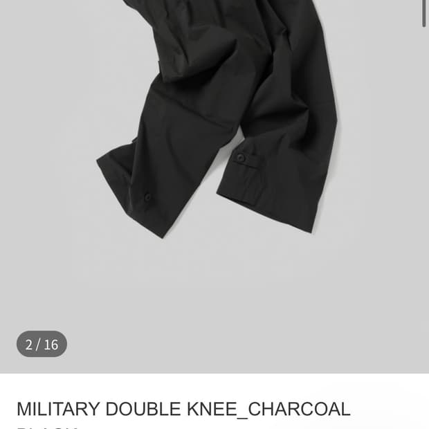 오토매틱포더피플 밀리터리 더블니팬츠 블랙