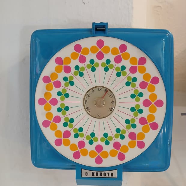 70s 읿본 빈티지 벽걸이 저울