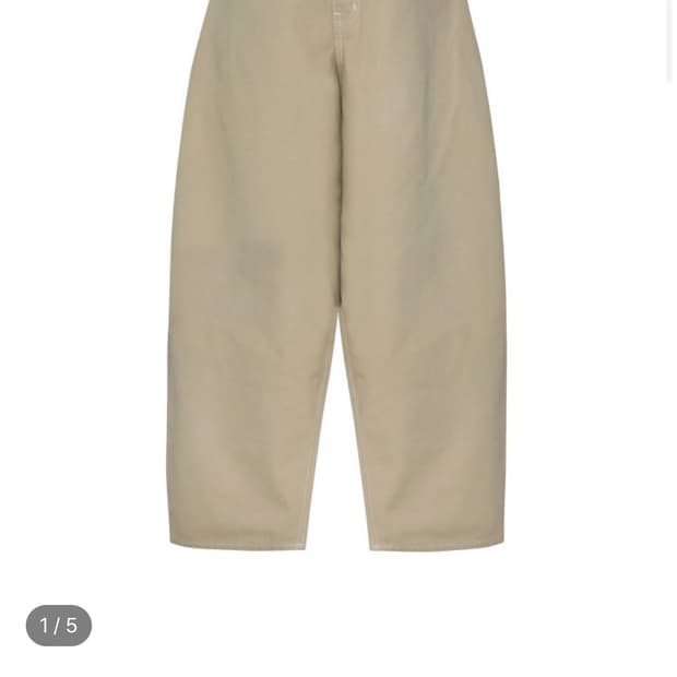 mjd 베이지 배기팬츠