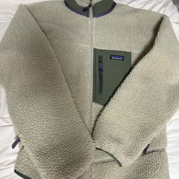 파타고니아 후리스