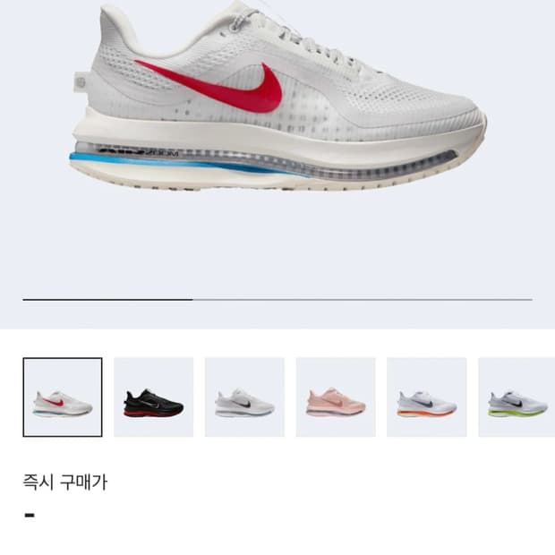 (새상품)나이키 러닝화 페가수스 프리미엄 화이트