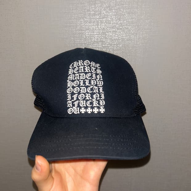 크롬하츠 아이차트 트리거 메쉬캡