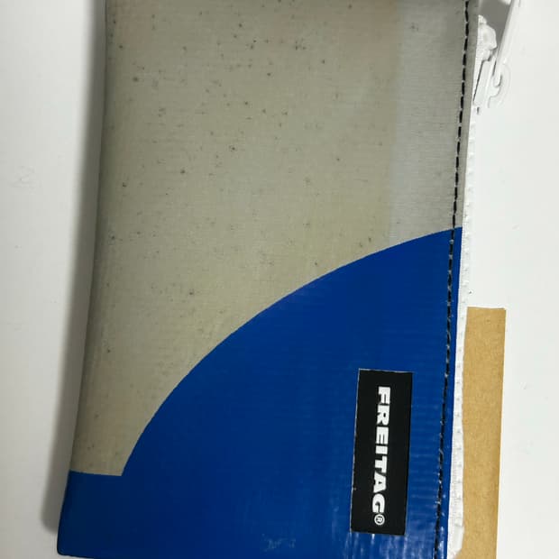 프라이탁 블레어