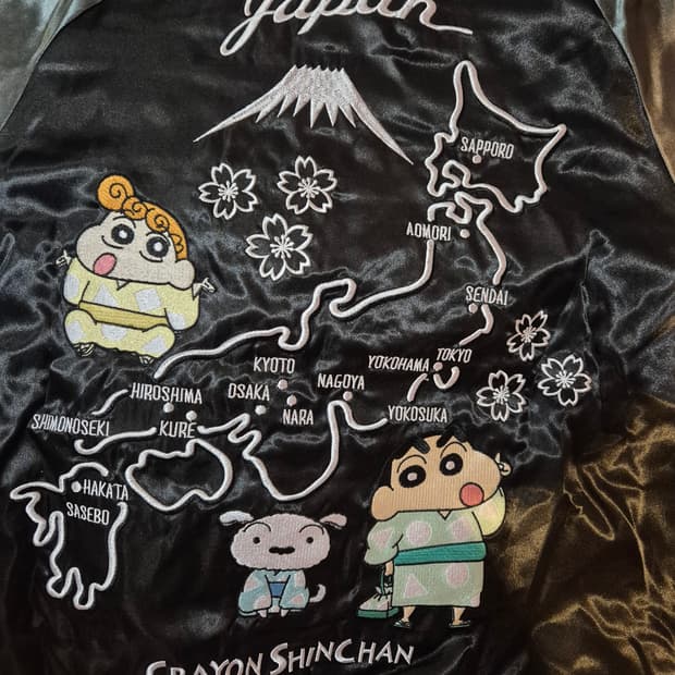 미사용) 크레용신쨩 돈키호테 한정판 스카쟌