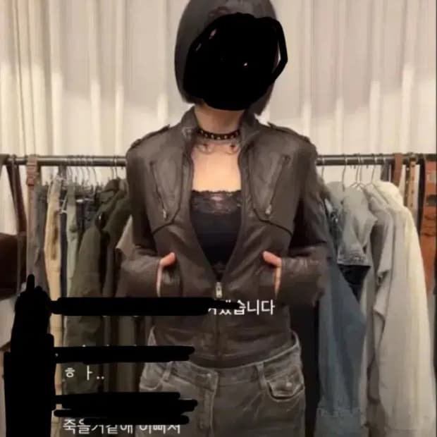 빈티지 가죽자켓