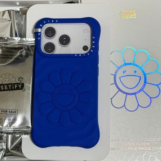 케이스티파이 무라카미 맥세이프 리플케이스 블루  (아이폰17프로)