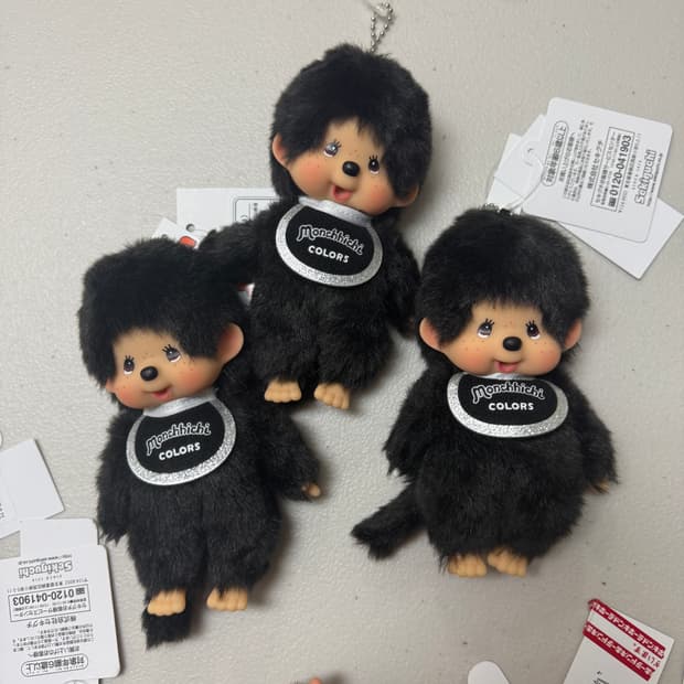 몬치치 오리지널ss키링 블랙