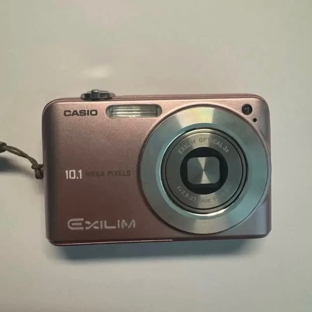 카시오 엑슬림 z-1050