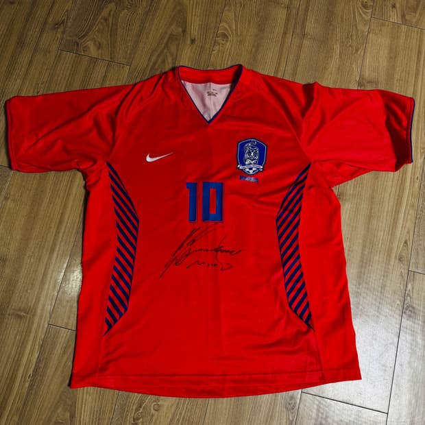 나이키 대한민국 축구 국대 유니폼 XXL 박주영 사인