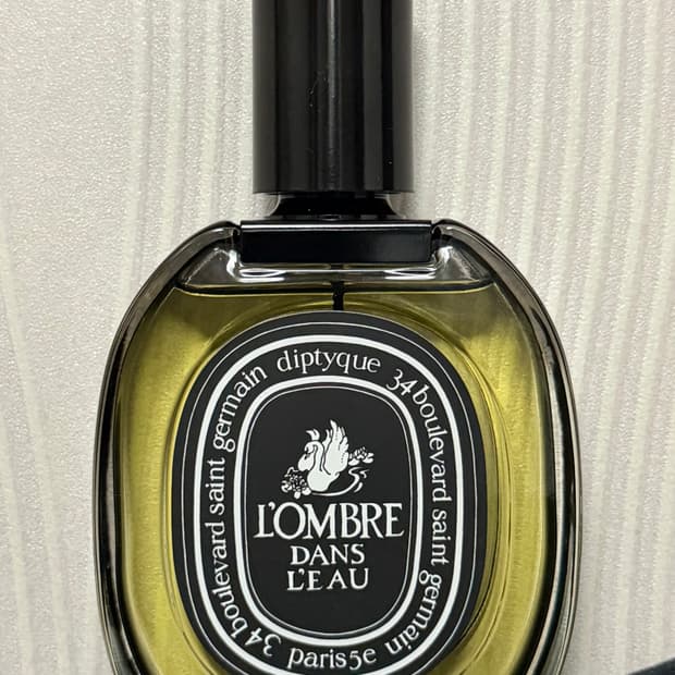 딥티크 롬브르단로 EDP 75ml