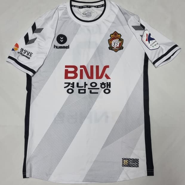 경남 FC 원정 윤주태 유니폼 팝니다 
