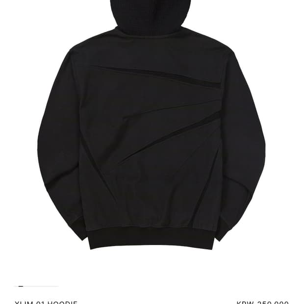 풀사이즈)엑슬림 시퀀스 후드 블랙 새상품